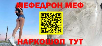мдпв Кулебаки