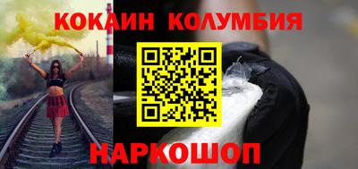 а пвп мука Кунгур