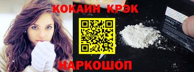 а пвп мука Кунгур
