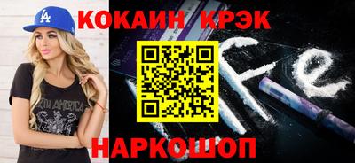 а пвп мука Кунгур