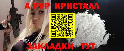 кокаин премиум Кумертау