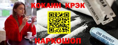 а пвп мука Кунгур