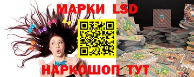 кокаин премиум Кумертау