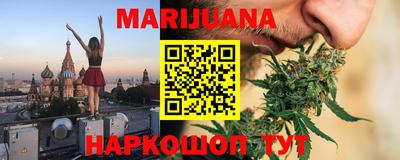 кокаин премиум Кумертау