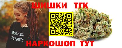 а пвп мука Кунгур