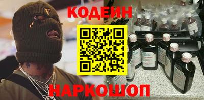 а пвп мука Кунгур