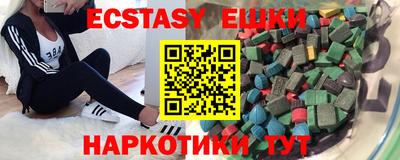 кокаин премиум Кумертау