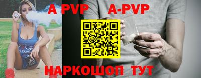 кокаин премиум Кумертау