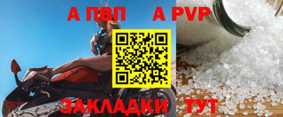 кокаин премиум Кумертау
