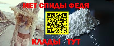 а пвп мука Кунгур