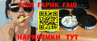 а пвп мука Кунгур