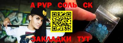 кокаин премиум Кумертау