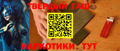 кокаин премиум Кумертау