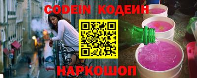 кокаин премиум Кумертау