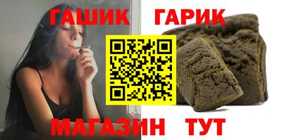 а пвп мука Кунгур