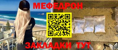 ГАЛЛЮЦИНОГЕННЫЕ ГРИБЫ Владивосток