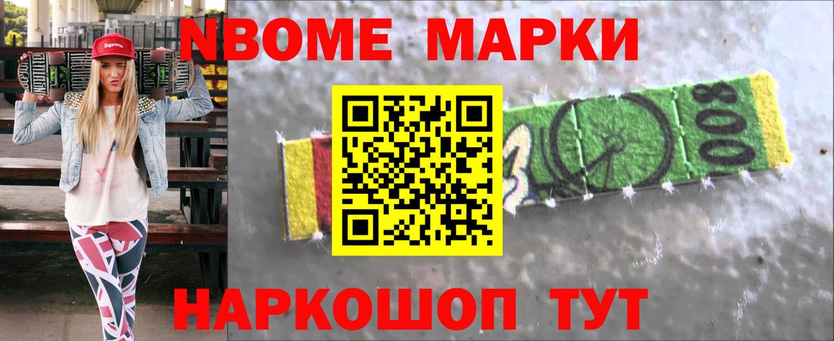 LSD-25 экстази кислота  Вход с VPN  ЛСД экстази ecstasy  Кимры 